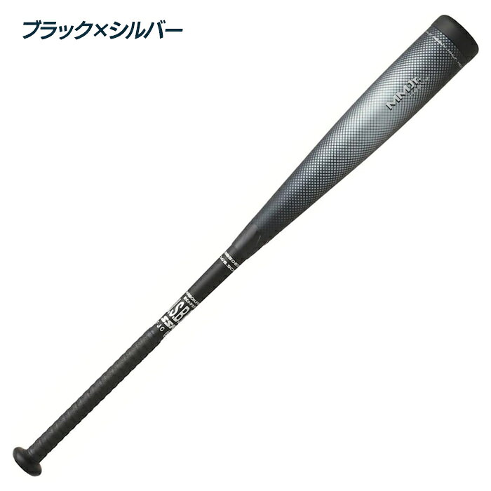 超野球専門店CVのSSK 野球 バット 軟式 ジュニア MMジュニアヘビートップ トップバランス 少年用 パワーヒッター向け 少年野球 エスエスケイ 複合バット 少年軟式 小学生 子供 SBB5085TP｜アングル2