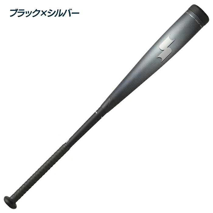 超野球専門店CVのSSK 野球 バット 軟式 ジュニア MMジュニアヘビートップ トップバランス 少年用 パワーヒッター向け 少年野球 エスエスケイ 複合バット 少年軟式 小学生 子供 SBB5085TP｜アングル3