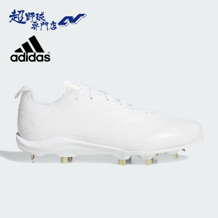 乐天商城 - アディダス 野球 スパイク 金具スパイク 白スパイク 高校野球対応 アディゼロ エレクトリック JP Adizero Electric JP adidas GW1944
