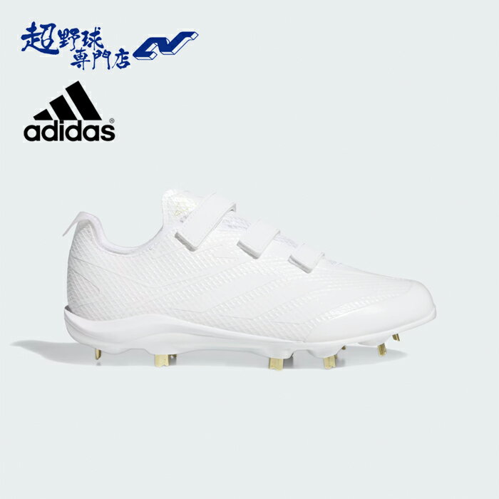 アディダス 野球 スパイク 金具スパイク 白スパイク 高校野球対応 アディゼロ エレクトリック JP フック＆ループストラップ Adizero Electric JP adidas JS2166