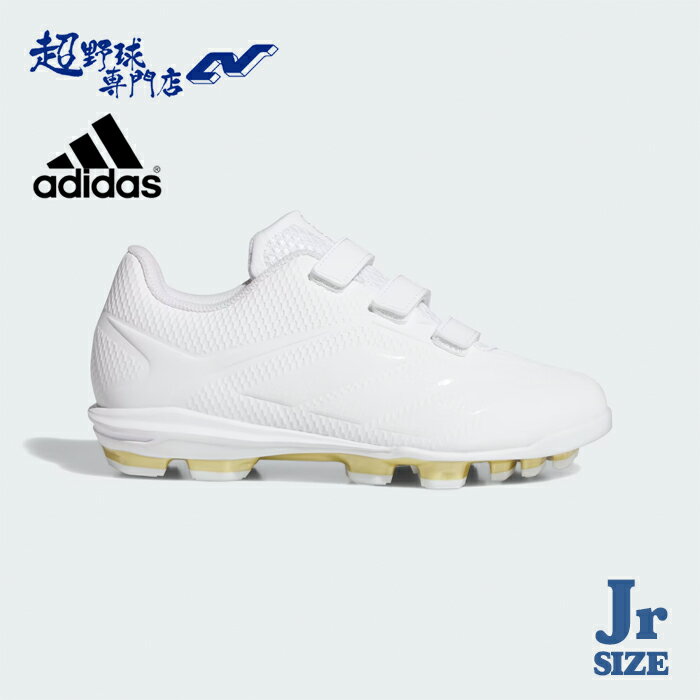 アディダス 野球 スパイク ジュニア ポイントスパイク ベルト 少年野球 小学生 アディゼロ エレクトリック JP フック＆ループストラップ adidas JS2192