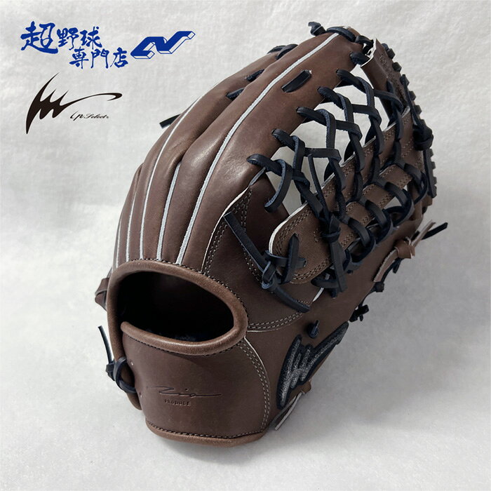 乐天商城 - アイピーセレクト 野球 グローブ 硬式 外野用 高校野球対応 グラブ 外野手 一般硬式 硬式野球 Ipセレクト GREAL COLLECTION IpSelect IP017-GR