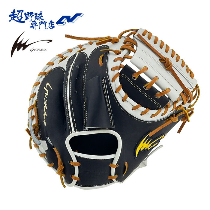 楽天市場】アイピーセレクト キャッチャーミットの通販 楽天市場】アイピーセレクト キャッチャーミットの通販