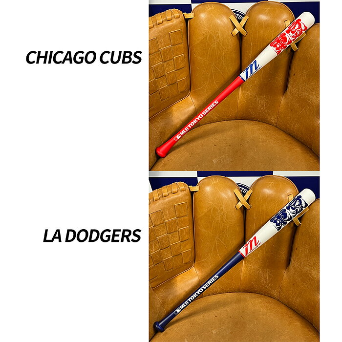 超野球専門店CVのマルーチ marucci 記念バット カブス ドジャース MLBオープン戦 開幕戦 東京シリーズ 限定品 TOKYO SERIES KANJI BAT｜アングル2