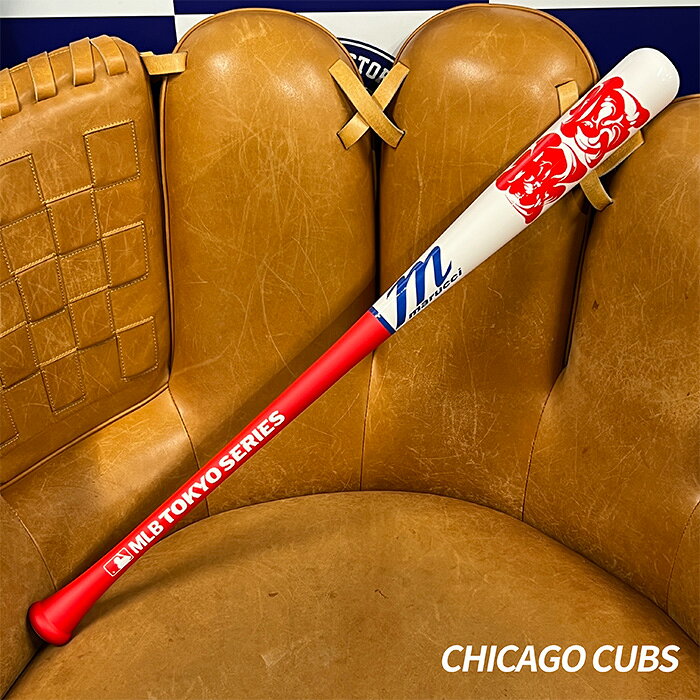 超野球専門店CVのマルーチ marucci 記念バット カブス ドジャース MLBオープン戦 開幕戦 東京シリーズ 限定品 TOKYO SERIES KANJI BAT｜アングル3