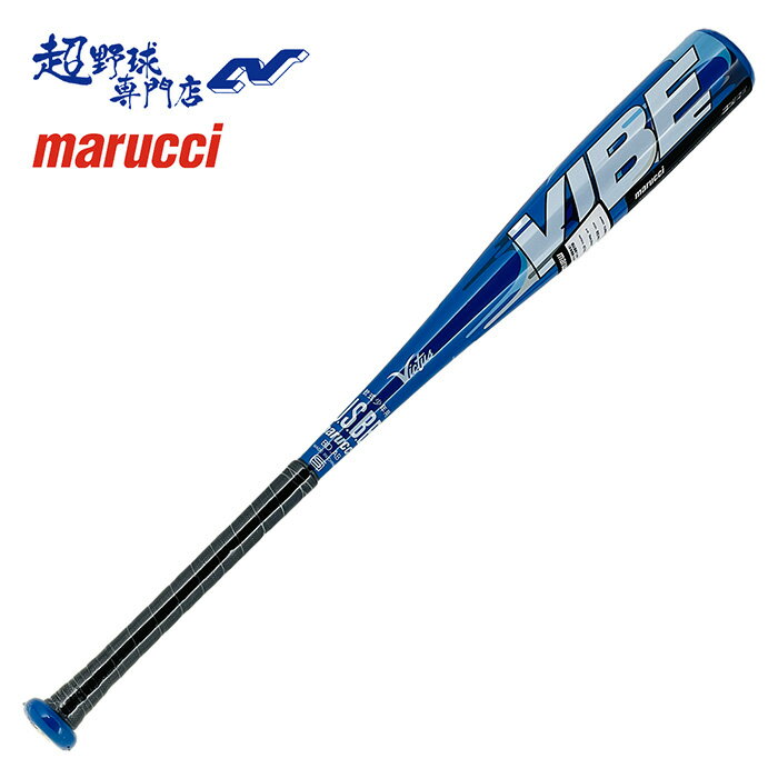 ӥ  victus  Хå  ȥåץХ JSBB 76cm 79cm ǯ °Хå ˥ ǯ VIBE JSBB JR.2 VJJSBBVIBJ2