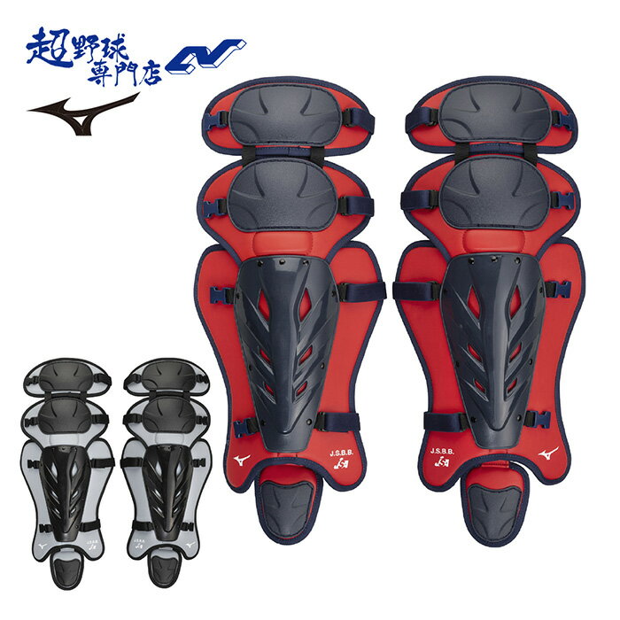 ߥ  å㡼ɶ  ॽեȥܡѥ쥬 JSBB JSAѥޡ MIZUNO 1DJLD250