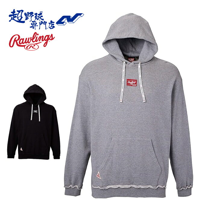 Rakuten - ローリングス 野球 パーカー フーディー メンズ プルオーバーフーディ グラウンドレッド GROUNDRED コットン 綿 Rawlings AOS16S10