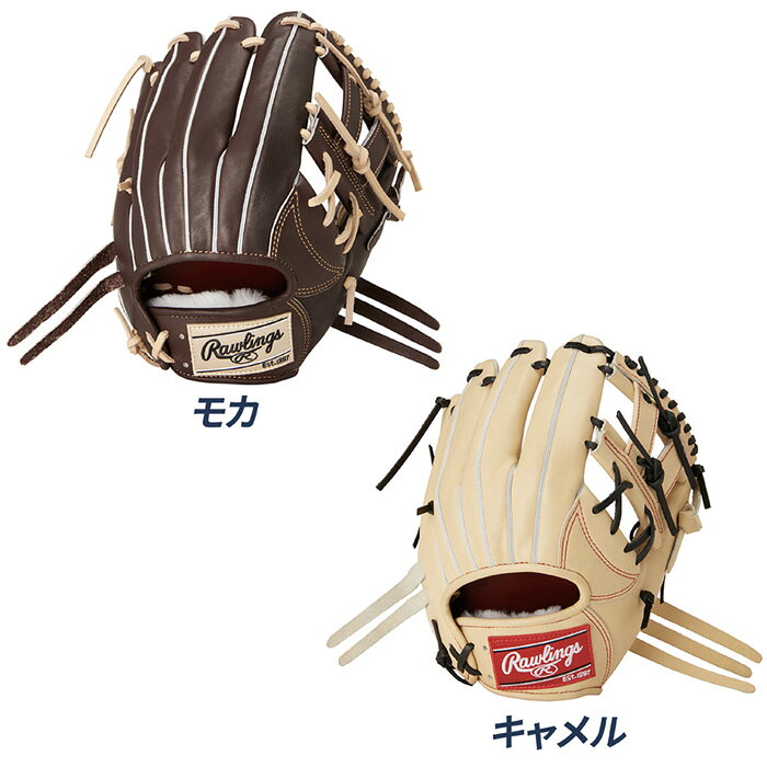 ローリングス 野球 グローブ 硬式 内野用 高校野球対応 グラブ プロプリファード PRO PREFERRED 内野手用 サイズ 11.62 Rawlings GH4PRCK45 spcv-10035655 超野球専門店CV サンプル画像2