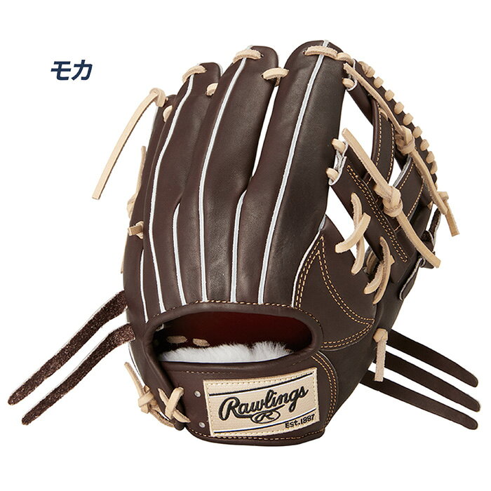ローリングス 野球 グローブ 硬式 内野用 高校野球対応 グラブ プロプリファード PRO PREFERRED 内野手用 サイズ 11.62 Rawlings GH4PRCK45 spcv-10035655 超野球専門店CV サンプル画像3