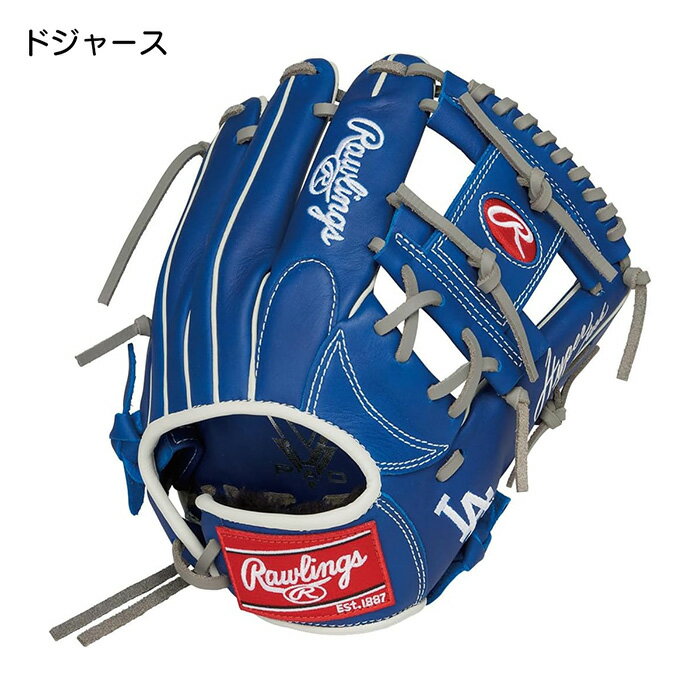 ������󥰥� ��� �������� �� ����˥� ������饦����� M������ 130-145cm�Τ����͸��� ��ǯ�� ����� HYPER TECH MLB TEAM �ϥ��ѡ��ƥå����२��ӡ������� ��ǯ��� Rawlings GJ5HTMG9M