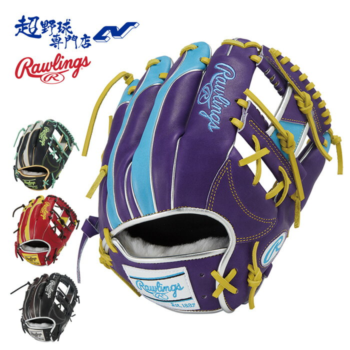 乐天商城 - ローリングス 野球 グローブ 軟式 内野用 グラブ サイズ11.25 HOH PRO EXCEL WIZARD #02 COLORS エイチオーエイチプロエクセルウィザードカラーズ 内野手用 Rawlings GR5FHW2CN52MG