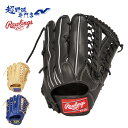 ローリングス 野球 グローブ 軟式 外野用 グラブ サイズ12.5 軟式 HYPER TECH R2G ハイパーテックアールツージー 外野手用 Rawlings GR5HTB88FS