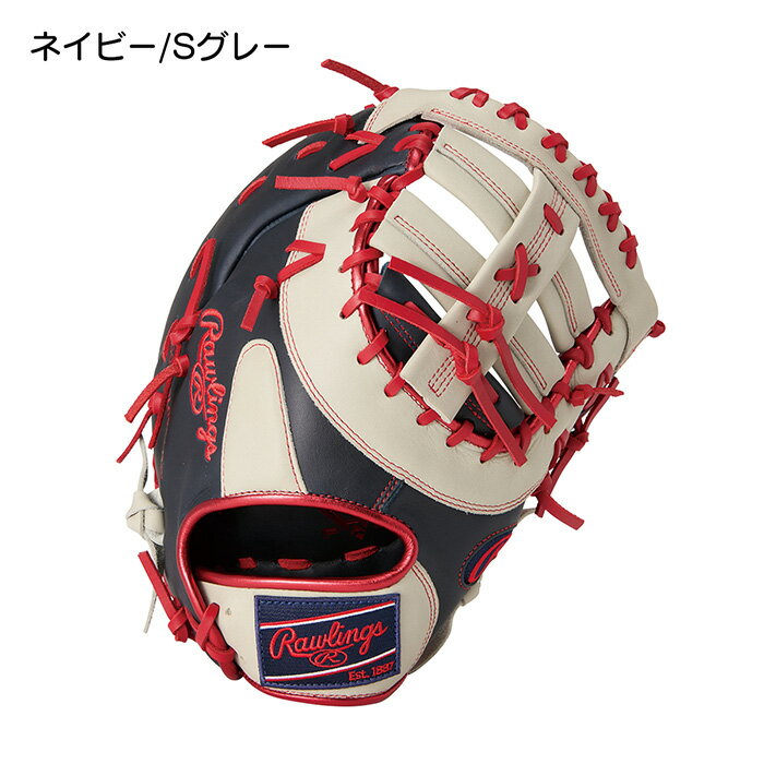 エスエスケイ SSK 野球 イオミックグリップテープ 24aw ブルー×ホワイト 長さ/1100mm 幅/25mm 厚さ/1.1mm SBA3002F-6010