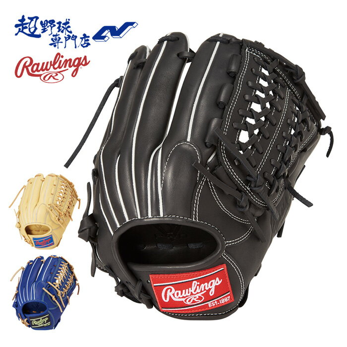ローリングス 野球 グローブ 軟式 オールラウンド用 グラブ サイズ11.75 軟式 HYPER TECH R2G ハイパーテックアールツージー Rawlings GR5HTN65