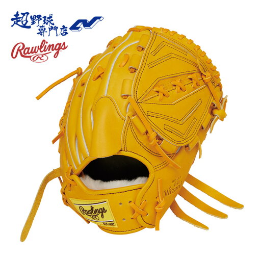 ローリングス 野球 グローブ 軟式 投手用 グラブ サイズ11.75 HOH PRO EXCEL WIZARD #02 エイチオーエイチプロエクセルウィザード ピッチャー用 Rawlings GR5HW2A15MG ローリングス 野球 グローブ 軟式 投手用 グラブ サイズ11.75 HOH PRO EXCEL WIZARD #02 エイチオーエイチプロエクセルウィザード ピッチャー用 Rawlings GR5HW2A15MG