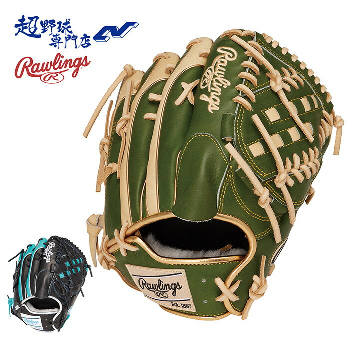 Pitcher - ローリングス 野球 グローブ 軟式 投手用 グラブ サイズ11.75 HOH PRO EXCEL WIZARD #02 COLORS エイチオーエイチプロエクセルウィザードカラーズ ピッチャー用 Rawlings GR5HW2CA15MG