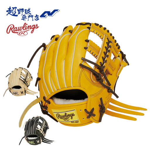 ローリングス 野球 グローブ 軟式 内野用 グラブ サイズ11.5 HOH PRO EXCEL WIZARD #02 エイチオーエイチプロエクセルウィザード 内野手用 Rawlings GR5HW2CK4MG ローリングス 野球 グローブ 軟式 内野用 グラブ サイズ11.5 HOH PRO EXCEL WIZARD #02 エイチオーエイチプロエクセルウィザード 内野手用 Rawlings GR5HW2CK4MG