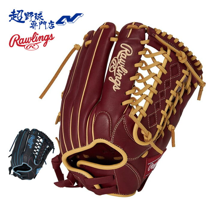 乐天商城 - ローリングス ソフトボール グローブ 女子ソフト オールラウンド用 グラブ サイズ11.75 HYPER TECH R2G ハイパーテックアールツージー Rawlings GS5FHTS65GF