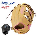 ローリングス ソフトボール グローブ 女子ソフト 内野用 グラブ サイズ11.5 HYPER TECH R2G ハイパーテックアールツージー Rawlings ...