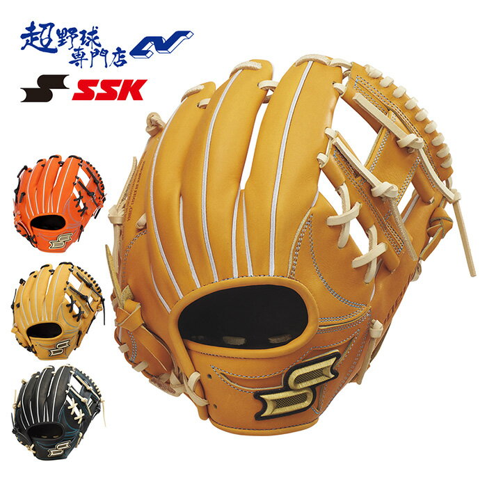 楽天市場】ssk グローブ 菊池の通販 楽天市場】ssk グローブ 菊池の通販