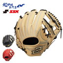 SSK エスエスケイ 野球 グローブ グラブ 軟式 プロエッジシリーズ W 内野手用 草野球 中学野球 proedge PNW34525(4)