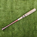スーパーSALE限定価格 アンダーアーマー 野球 バット 硬式 BFJマーク 硬式木製バット メイプル 85cm ミドルバランス 松田宣浩モデル UNDERARMOUR 6006946