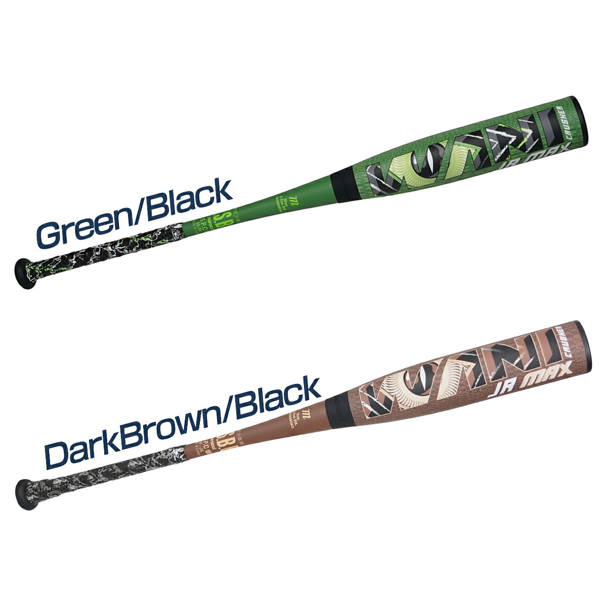 超野球専門店CVのmarucci 野球 バット 軟式 ジュニア ワニクラッシャーマックス コアバランス 少年用 マルチ マルッチ マルーチ ワニマックス WANI CRUSHER MAX JR. 少年軟式 少年野球 MJJSBBWCMJ MJJSBBWCM2J｜アングル2
