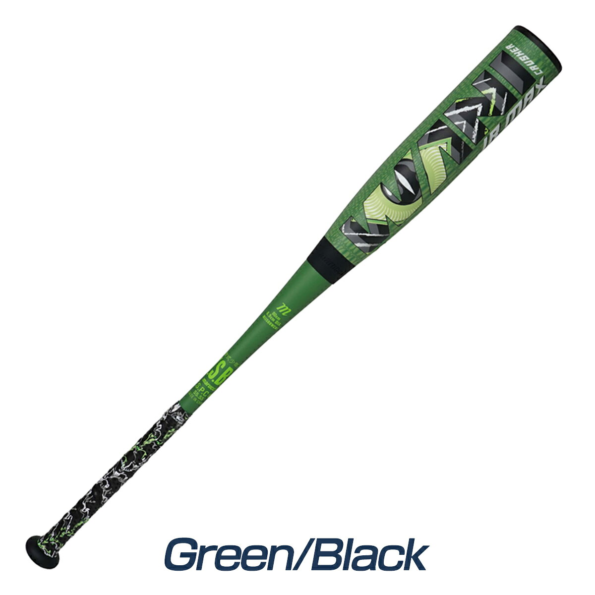 超野球専門店CVのmarucci 野球 バット 軟式 ジュニア ワニクラッシャーマックス コアバランス 少年用 マルチ マルッチ マルーチ ワニマックス WANI CRUSHER MAX JR. 少年軟式 少年野球 MJJSBBWCMJ MJJSBBWCM2J｜アングル3