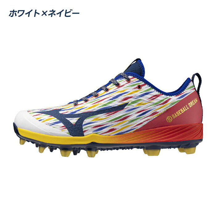 ミズノ 野球 スパイク ポイントスパイク 2E相当 クッションレボプロ TPU CR CUSHIO...