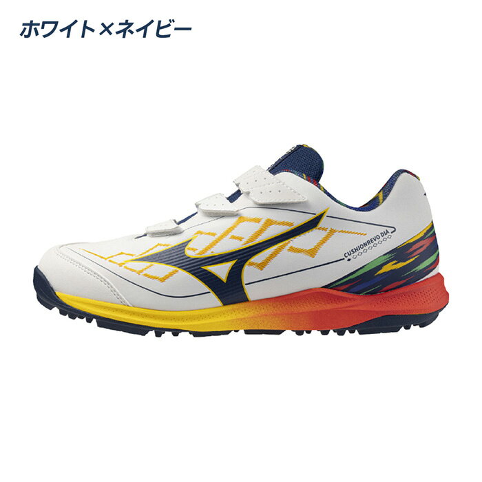 超野球専門店CVのミズノ 野球 トレーニングシューズ アップシューズ クッションレボダイア トレーナー 3E相当 ベルト マジックテープ ベルクロ MIZUNO 11GT2620｜アングル3