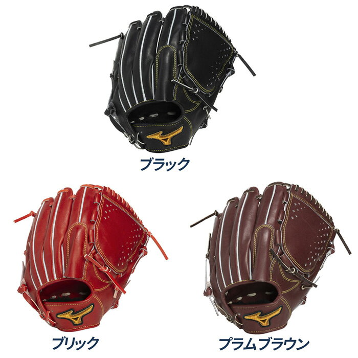 超野球専門店CVのミズノ 野球 グローブ 硬式 投手用 高校野球対応 タテ型 ミズノプロClassic ミズノプロクラシック グラブ 日本製 ハーモニアステンションジェイ サイズ12 ピッチャー用 MIZUNO 1AJGH34111｜アングル2