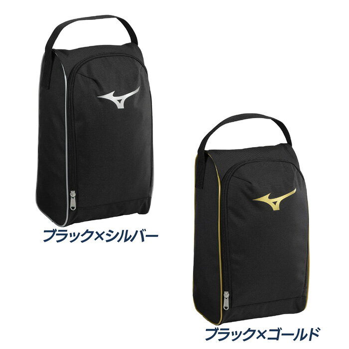 超野球専門店CVのミズノ 野球 シューズケース 靴入れ シューズバッグ ポリエステル（裏加工PU）軽量 MIZUNO 1FJKD021｜アングル2
