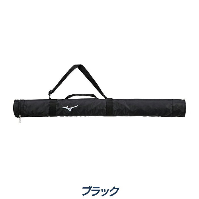 ミズノ 野球 バットケース 1本入れ ジュニア 少年用 軽量 ポリエステル MIZUNO 1FJ...