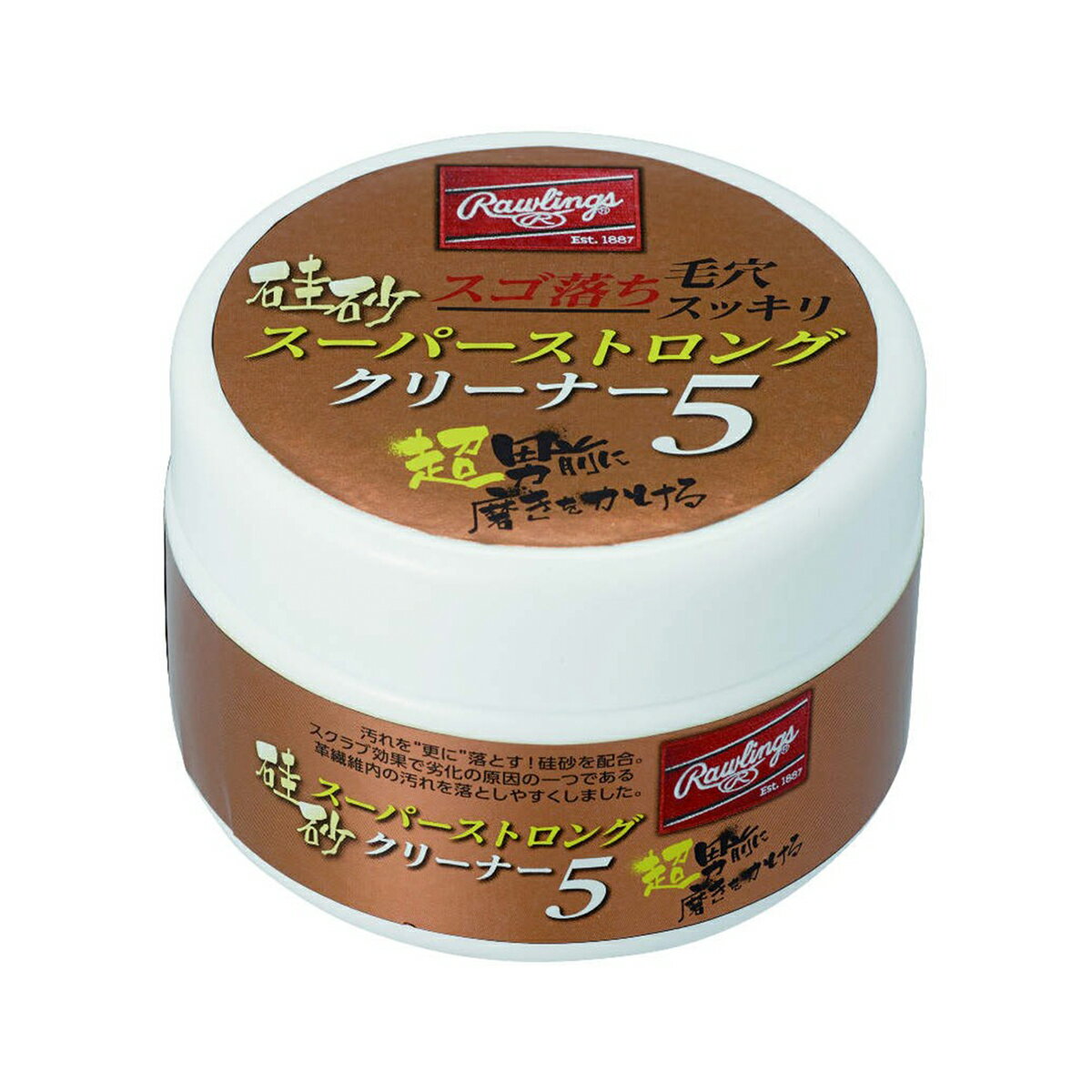 グラブ、スパイク、エナメルバッグなどの強力な汚れを取り除きます。毎日の使用後のご利用がおすすめ。繰り返しお手入れする事による、グラブが重たくなるという事はありません。 劣化の原因の一つである革繊維内に入り込んだ汚れを落とす。 卵殻から珪砂に変更し、より細かなスクラブが革の毛穴の汚れを落とします。 ■グラブ用クリーナー ■主成分：アンモニア/メチルセロソルブ/石油系溶剤/珪砂 ■内容量：230g ■日本製