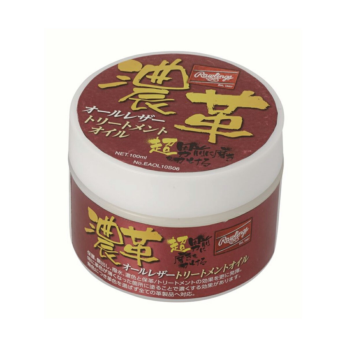 保護、艶出し、撥水、濃色と保革/トリートメントの効果を更に発揮。特に革色が薄くなった箇所に塗ることで濃くする効果があります。無色につき革色を選ばず全ての革製品へ対応。 ミンクオイルを増量する事により、より保革効果アップ。 保護、艶出し、撥水、濃色と保革/トリートメントの効果を発揮。特に革色が薄くなった箇所に塗ることで濃くする効果があります。無色につき革色を選ばず全ての革製品へ対応。 ■グラブ用オイル ■補色 ■サイズ：100ml ■素材：ワセリン、ラノリン、ミンクオイル、スクワラン ■日本製