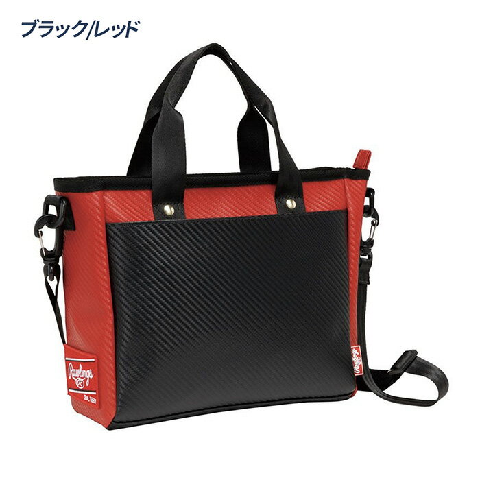 ������󥰥� ��� �Хå� �ȡ��ȥХå� �ߥ˥ȡ��� ���������٥�� �ڥåȥܥȥ�ݥ��å� Rawlings EBP14F06