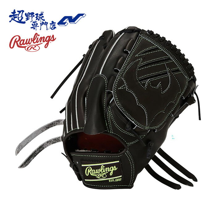 Rakuten - ローリングス 野球 グローブ 硬式 投手用 高校野球対応 サイズ11.75 HOH JAPAN エイチオーエイチジャパン ピッチャー用 グラブ Rawlings GH6HJD15