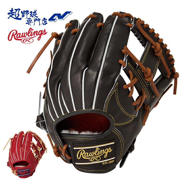 ローリングス 野球 グローブ 硬式 内野用 高校野球対応 11.75インチ 小指セパレート PRO PREFERRED - FS Style - プロプリファード フィンガーシフトスタイル 内野手用 Rawlings GH6PR935FS