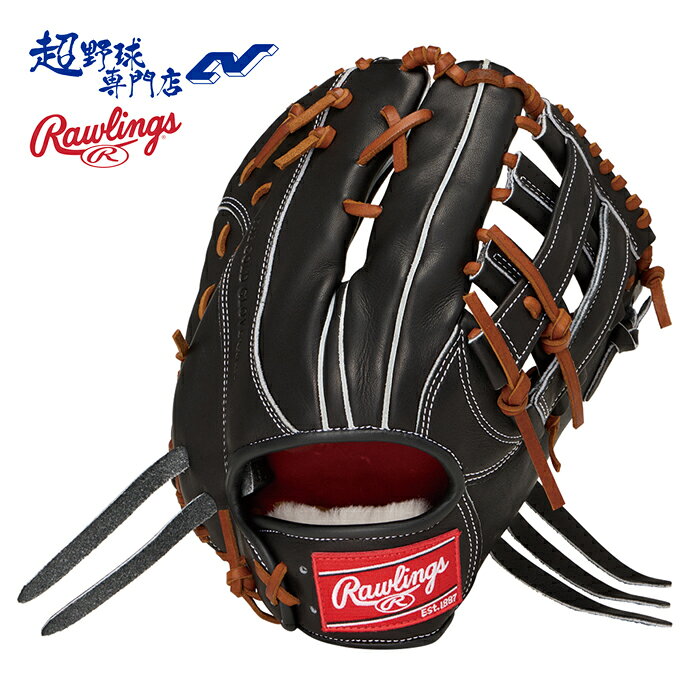 ■商品説明 グラブのように扱えるミット PRO PREFERRED しなやかさと剛性を兼ね備えた保型構造。 プレースタイル別パターン設計。 ■立体的裏袋構造 ～立体的な手入れが自然な捕球動作に誘導～ グラブの中の手袋を立体的な構造にすることで、捕球支点にボールの衝撃を感じることができれば、自然に手が閉じる設計。また、アーチ状の手入れにより、指先までカが伝わりやすく、球際の強さを発揮する。 ■Canadian Kip Leatherカナディアンキップレザー＜表革＞ 五大湖沿岸で生育された生後6ヶ月から2年以内の仔牛の革。仔牛のため、ケガなどによるキズも少なく、しなやかさとキメの細かさに定評がある。その原皮を国内で素上げ半芯通し加工でなめし、強度を保持した高級レザー。 ■最適捕球（投球）パターン探求シリーズ。 親指の安定感とフィット感を最重視し、様々なプレーヤーが最適な捕球（投球）パターンに出会えるように幾多のパターンを設計。その正しいグラブ選びが守備バランス上達への近道になる。 ■一般硬式一塁手用 ■高校野球対応 ■サイズ：12.0 ■表革：カナディアンキップレザー ■裏革：Grip Chewy Leather(和牛) ■フィリピン製 ■グラブ型付け加工 ■刺繍加工 ■全紐交換 ■ラスマーク加工 刺繍入りグラブ袋 ■グラブ一覧とすべてのアイテム ■今が旬の商品と当店オリジナルアイテム ■メンテナンス用品やケースもご一緒に