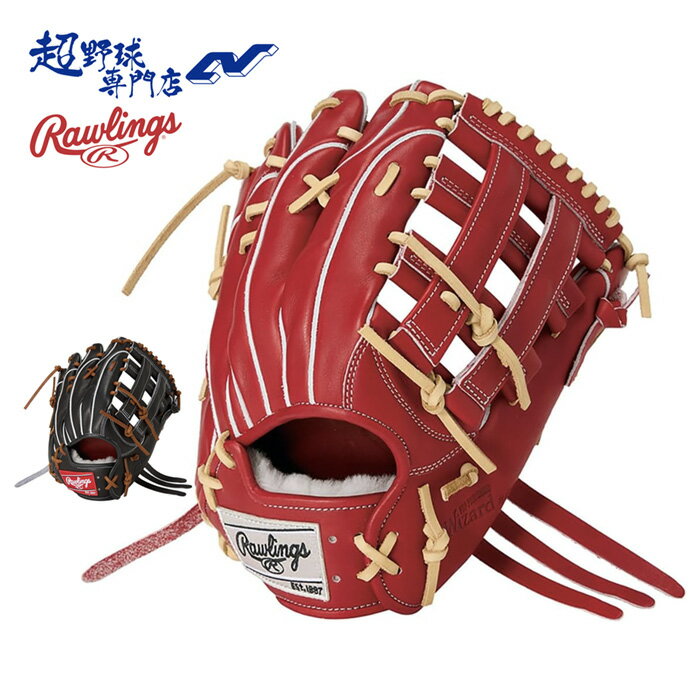 ローリングス フラッシャー ネオ オーバルRラベル 小指二本入れ型