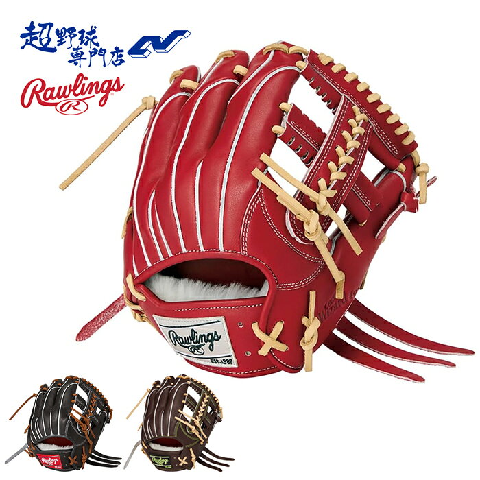 乐天商城 - ローリングス 野球 硬式 グローブ 内野用 高校野球対応 サイズ11.5 プロプリファードウィザード PRO PREFERRED Wizard #02 グラブ Rawlings GH6PW2CK4MG
