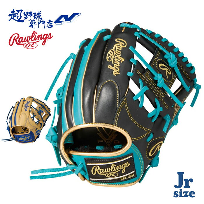 乐天商城 - ローリングス 野球 グローブ 軟式 ジュニア 少年軟式 オールラウンド用 サイズM 130-145cm向き HYPER TECH COLOR SYNC ハイパーテックカラーシンク 少年野球 Rawlings GJ6HTCG9M