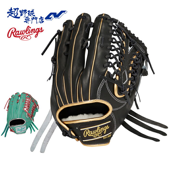 楽天市場】小指2本入れ（ブランドローリングス）（野球・ソフトボール