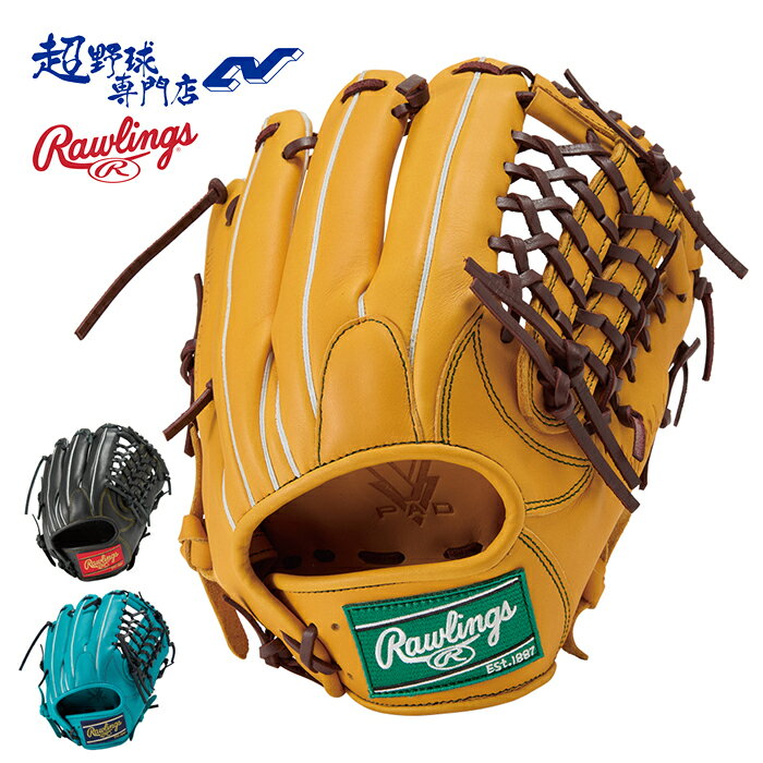 ローリングス 野球 グローブ 軟式 内野用 サイズ11.5 コユニ HYPER TECH R2G ハイパーテックアールツージー 中学野球 内野手用 グラブ Rawlings GR6FHTN54FS