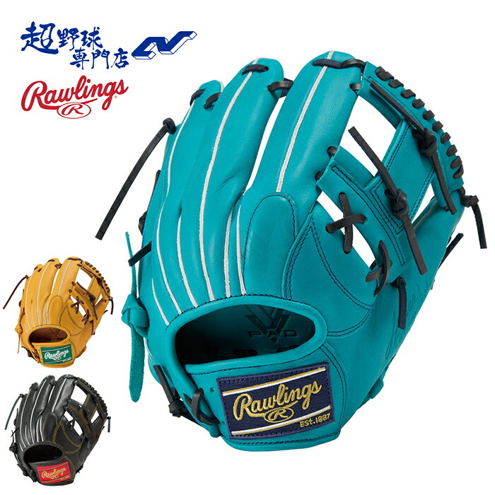 ■商品説明 HYPER TECH R2G R2G（READY TO GO!）即使用を可能にするSoft Break-in仕上げ 柔らかく仕上げているため、革・芯材にダメージを与えるスチーム加工をしなくても、即使用が可能。 握力の弱い選手や野球を始めたての選手におすすめ。 ■イージーヒンジ 小指部付け根のヒンジ部分を改良することでグラブが閉じやすくなり、キャッチングスピードが上がるため、操作性が向上します。 ■ハイフレックスバンド 土手芯に切り込みデザインを入れることで、親指の動きがスムーズになり、イージーヒンジとの相乗効果により、即使用のキャッチングを可能にします。 ■ドライフォーム（バンド裏） 汗を吸収し、すばやく乾燥。従来のボアに比べ変形・型崩れを抑制します。 ■一般軟式内野用 ■内野手用 ■素材：表革/天然皮革, 裏革/天然皮革 ■サイズ：11.25 ■指あて ■ベトナム製 ' ■グラブ型付け加工 ■刺繍加工 ■全紐交換 ■ラスマーク加工 刺繍入りグラブ袋 ■グラブ一覧とすべてのアイテム ■今が旬の商品と当店オリジナルアイテム ■メンテナンス用品やケースもご一緒に