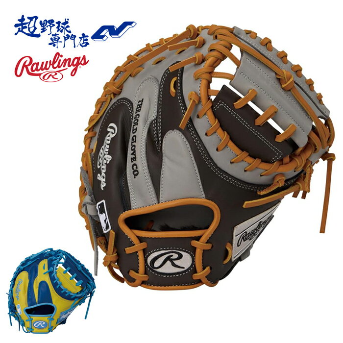 乐天商城 - ローリングス 野球 キャッチャーミット 軟式 捕手用 サイズ33.0 HOH MLB COLOR SYNC エイチオーエイチエムエルビーカラーシンク 中学野球 女子野球 Rawlings GR6HM2AC