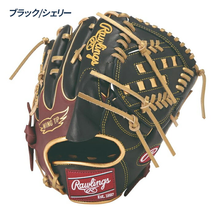 ローリングス 野球 グローブ 軟式 投手用 サイズ11.75 HOH MLB COLOR SYNC エイチ...