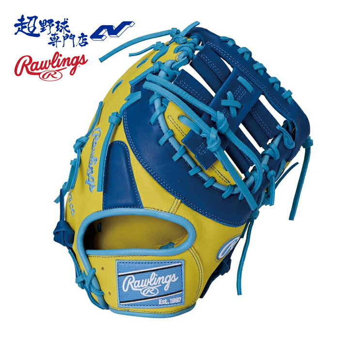 乐天商城 - ローリングス 野球 ファーストミット 軟式 一塁手用 サイズ11.75 HOH MLB COLOR SYNC エイチオーエイチエムエルビーカラーシンク 中学野球 女子野球 Rawlings GR6HMM535