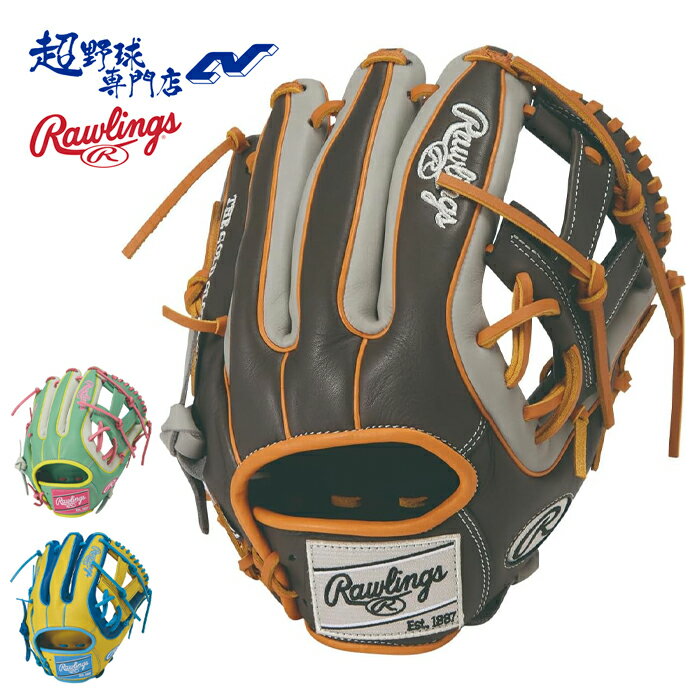 乐天商城 - ローリングス 野球 グローブ 軟式 内野用 サイズ11.5 HOH MLB COLOR SYNC エイチオーエイチエムエルビーカラーシンク 中学野球 女子野球 内野手用 グラブ Rawlings GR6HMN54G